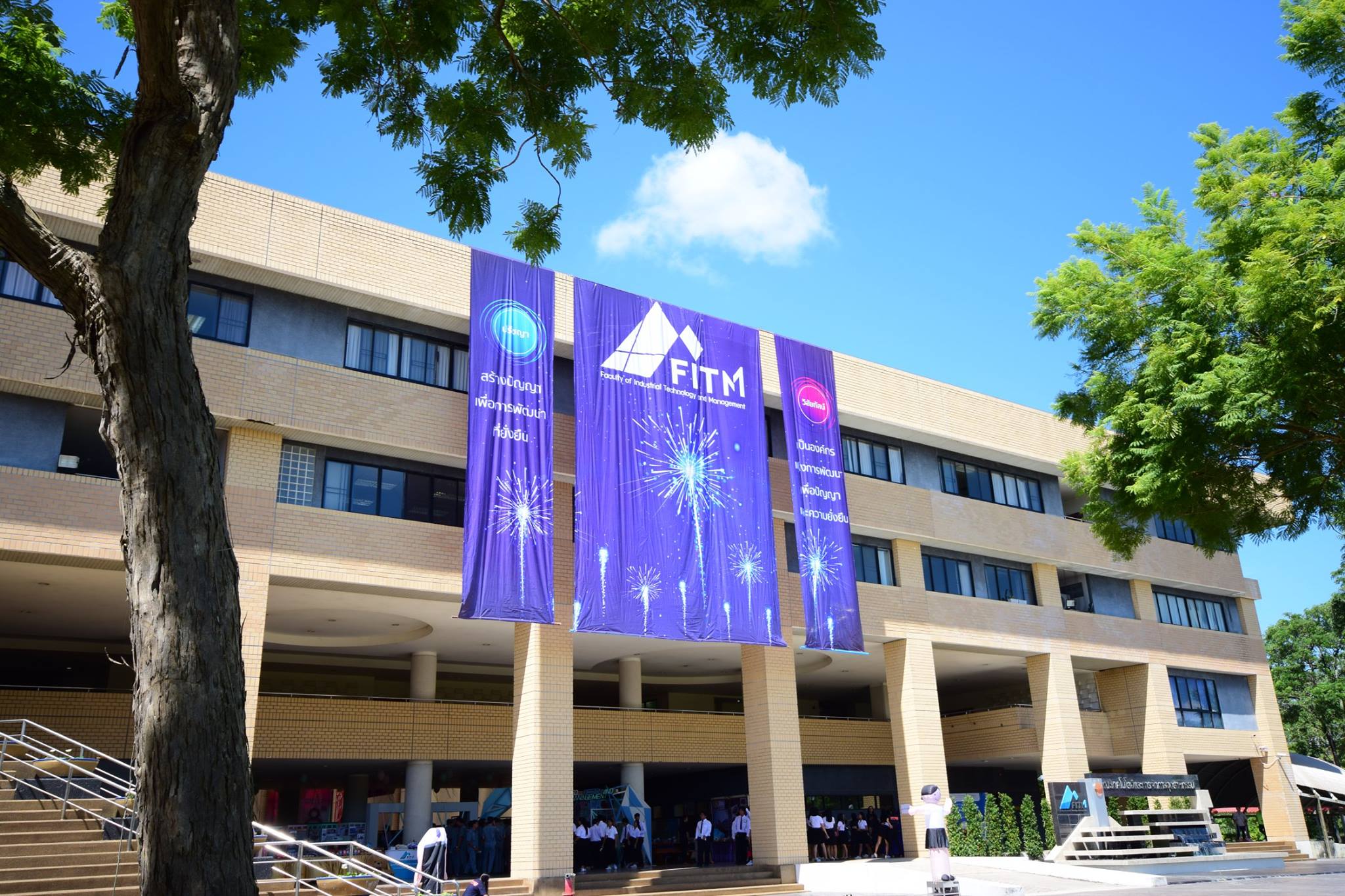 Faculty of Industrial and Technology Management